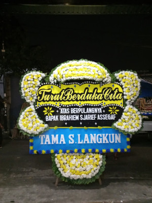 Papan Bunga Duka di Curugluhur